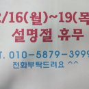 서초정부동산공인중개사사무소 이미지