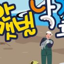 무안중앙로 이미지