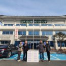 도산면행정복지센터 이미지