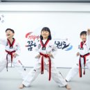 바른아이태권도