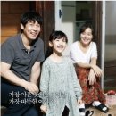 소원 이미지