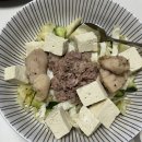 끼니야반갑다 | 3주만에 체중 3kg 감량 성공! 체지방만 쏙쏙 빠졌을까? [스위치온 다이어트 3주차 후기]