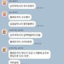 수리골공영주차장 B2층 | 수원 신동카페거리 브런치 맛집 오월의꽃수저｜시그니처 메뉴 솔직 후기