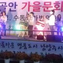 물골안 뉴스후