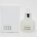 영우사