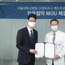 김연수신경외과 매일경제