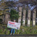 한라산모텔 이미지