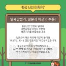 덕전농장 이미지