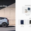 the H motors 이미지