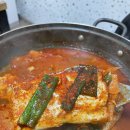 부뚜막식당 이미지