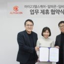 하늘헬스케어