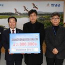 창녕동물병원 이미지