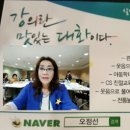 성산읍노인복지회관 이미지