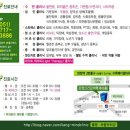 강정신건강의학과의원 이미지