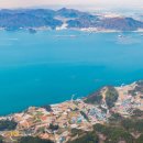 남해-117 이미지