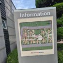 배방읍 연화로 | 천안 아산시 연화마을6단지아파트[발수]미세방충망시공