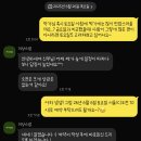 미상 | W3ෆ. 웨딩스냅 예약 후기_미상 스냅🫶
