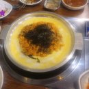 한우부추곱창 이미지
