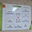 청실홍실한복 - 평택시 평택로57번길 4 | 안양 한복저렴한 곳, 청실홍실 안양평촌점 하객한복 대여후기