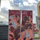 은암미술관 | 광주 무료놀거리 데이트하기 좋은 미술관 은암미술관