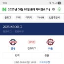키움누리