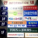 부개경희한의원 네이버블로그