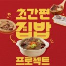 닷컴
