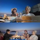 반효정 카카오 검색결과