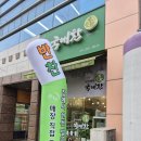 국애찬 이미지