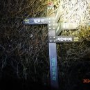 장암진료소 이미지