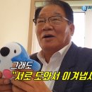 내촌녹색농촌체험마을 이미지