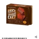 지에스(GS)25 이수중앙점 이미지