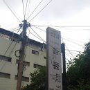 가평점 현대자동차 이미지