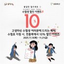 성원축산 이미지