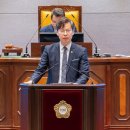 김형곤의원 이미지