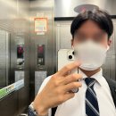 김병규동물병원 | 드디어 반팔을 입음... 여름맞이 상동호수공원 나들이, 부천 동물병원 추천 '비엔동물전문의료센터'🧚‍♂️