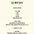 아워퍼피 이미지