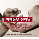 현대경의체육관 이미지