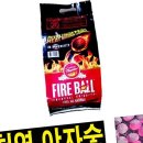 (주)카본텍 이미지
