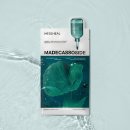 맑은나라 | 겨울 보습 22000원 내돈내산 올리브영 식물나라 뽀얀쌀 맑은톤 로션