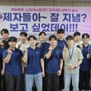 영진전자 이미지