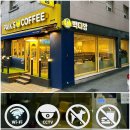 빽다방 단대오거리역점 이미지