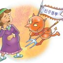 플루코 이미지