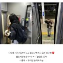 씨유 일번지점 | 겨울 지나 봄~