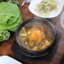 문경새재농장