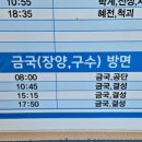 태봉세천 네이버블로그