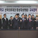 선덕의료재단 이미지