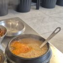 67 | [인천 용현동] 인하대 근처 맛있는 삼겹살 맛집 솥고기67번길 솔직 방문 후기