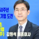 비엔아이 이미지