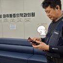 목하시스템 이미지